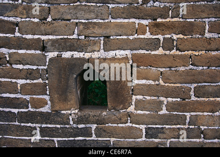 Alkoven in The Great Wall Of China; Beijing; China Stockfoto