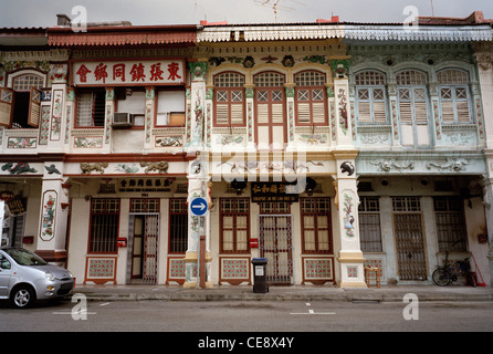 Peranakan Babas nonya Architektur shophouse Gehäuse in geylang in Singapur im Fernen Osten Südostasien. Haus der chinesischen Kultur Kunst Reisen Stockfoto