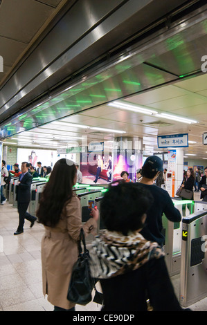 moderne u-Bahnstation in Seoul, Korea Stockfoto
