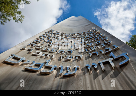 Die Säule des Heldentums in Yad Vashem in Jerusalem erinnert an jüdische Widerstand während des Holocaust. Stockfoto