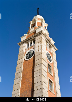 Dh Uhrturm in Kowloon Tsim Sha Tsui, Hong Kong Gebäude aus der Kolonialzeit clocktower Stockfoto