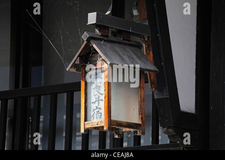 Narai-Juku Laterne auf ein traditionelles Haus im Narai-Juku Nagano Japan geschrieben Stockfoto