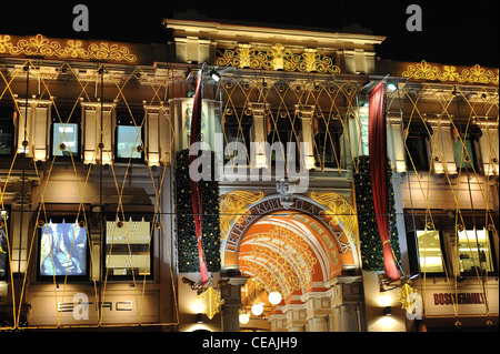 Petrovsky Passage in der Innenstadt von Moskau Stockfoto