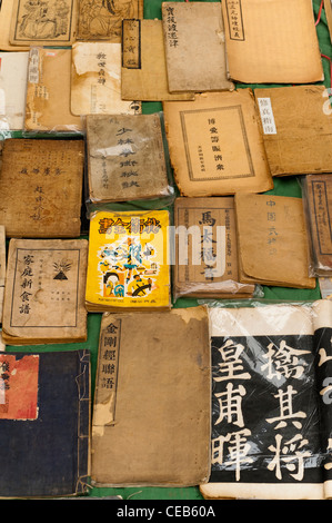 Buchhandlung, Panjiayuan Flohmarkt, Chaoyang District, Beijing, China, Asien. Stockfoto