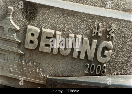 Denkmal für die 2008 in Peking Olympische Spiele, Chaoyang District, Beijing, China, Asien. Stockfoto