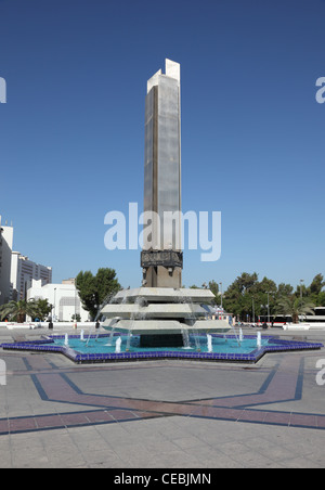 Denkmal am Union Square in Dubai, Vereinigte Arabische Emirate Stockfoto