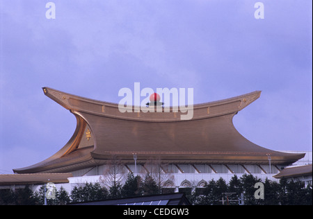 Der Welt-Schrein - Sukyo Mahikari World Headquarter, Takayama, Präfektur Gifu, Japan Stockfoto