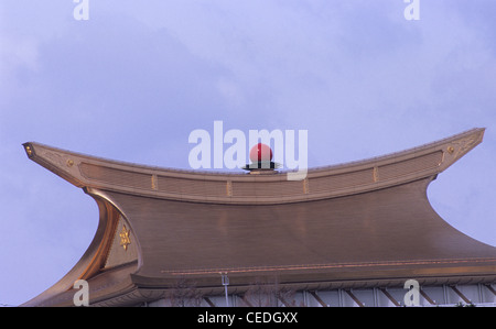 Der Welt-Schrein - Sukyo Mahikari World Headquarter, Takayama, Präfektur Gifu, Japan Stockfoto