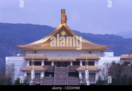 Der Welt-Schrein - Sukyo Mahikari World Headquarter, Takayama, Präfektur Gifu, Japan Stockfoto