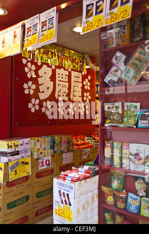 dh WAN CHAI HONG KONG Chinese Supermarkt Shop Eingang Waren Angezeigt Front asiatischen china Supermarkt Stockfoto