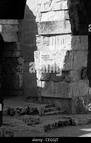 Das Tal der Gemeinden, zum Gedenken an die jüdischen Gemeinden verwüstet, in der Yad Vashem Holocaust-Gedenkstätte in Jerusalem Stockfoto