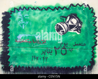 "Was tun Sie am 25. Januar werden?", sagt dieses politischen Wandbild Unterstützung der ägyptischen revolution Stockfoto