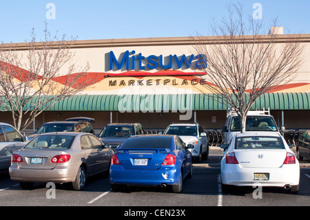 Exterieur des House-Marktplatz, der größten japanischen Supermarkt in den Vereinigten Staaten. Edgewater, NJ, USA. Stockfoto