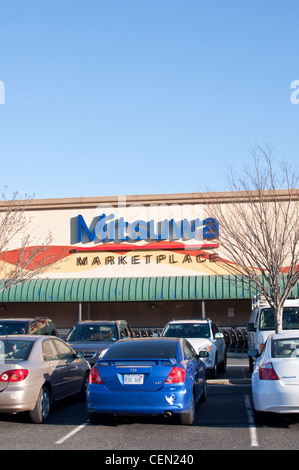 Exterieur des House-Marktplatz, der größten japanischen Supermarkt in den Vereinigten Staaten. Edgewater, NJ, USA. Stockfoto