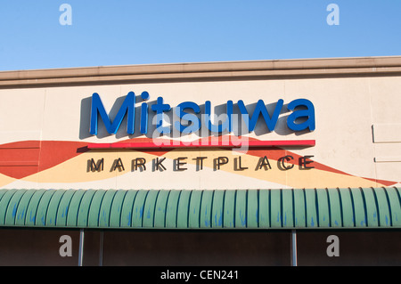 Exterieur des House-Marktplatz, der größten japanischen Supermarkt in den Vereinigten Staaten. Edgewater, NJ, USA. Stockfoto