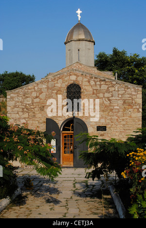 Ukraine. Die autonome Republik Krim. Feodossija. St. Johannes der Täufer armenische Kirche. 14. Jahrhundert. Von außen. Stockfoto