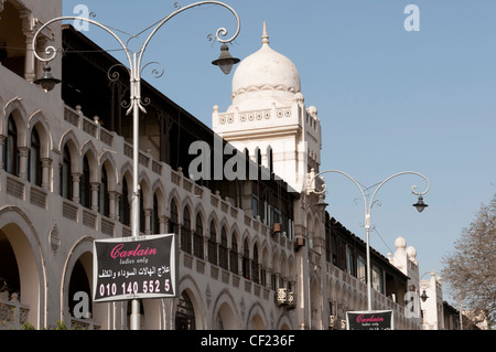 Wohlhabende Shopping Bezirk Korba Heliopolis in Kairo zeigt eine Mischung aus orientalischen & europäischen Baustile Stockfoto