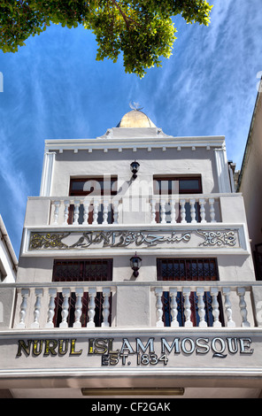 Nurul Islam Moschee in Bo Kaap - Kapstadt Stockfoto