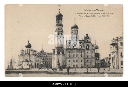 alte Postkarte mit der Bell Tower von Ivan Great im Kreml Stockfoto