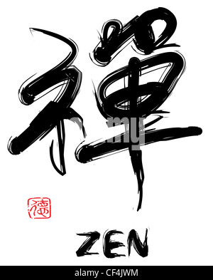 Zen-Charakter im Stil der chinesischen Kalligraphie. Stockfoto