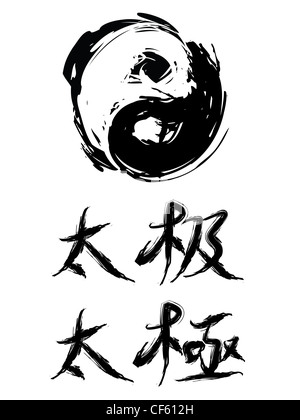 Yin-Yang-Symbol und chinesische Schriftzeichen, orientalische Symbole. Stockfoto