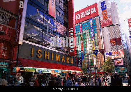 Japan, Tokio, Geschäfte in Akihabara elektrische Bezirk Stockfoto