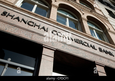 Shanghai Handelsbank, City of London Stockfoto