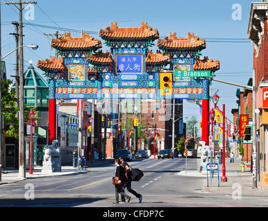 Chinesische Royal Arch befindet sich auf der Sommerst Street im Stadtteil Chinatown in Ottawa, Ontario, Kanada Stockfoto