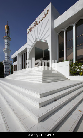 Das islamische Zentrum, offiziell benannt Masjid-al-Sultan Muhammad Thakurufaanu Al Auzam, Male, Malediven Stockfoto