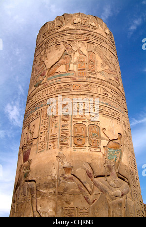 Kom Ombo Tempel, Nil, Ägypten, Nordafrika, Afrika Stockfoto