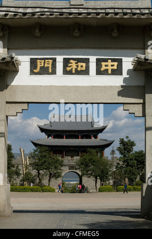 Westtor, Altstadt, Dali, Yunnan, China, Asien Stockfoto