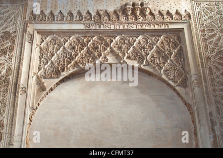 Alte Synagoge von Cordova, Cordova, erbaut 1315 Stockfoto