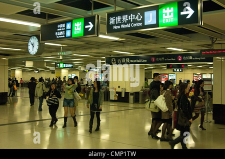 Tsim Sha Tsui Station von der West Rail Line der Mass Transit Railway (MTR) System von Hong Kong Stockfoto