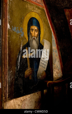 Kloster Agios Ioannis Theologos. Chora, Insel Patmos, Dodekanes, Griechenland Stockfoto