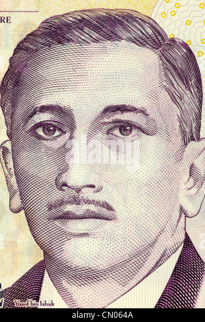 Yusof bin Ishak (1910-1970) auf 2 Dollar 2005 Banknote aus Singapur. Stockfoto