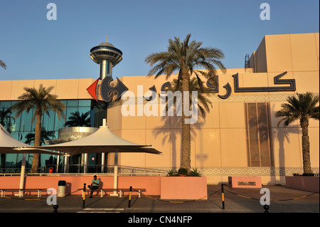 Vereinigte Arabische Emirate, Abu Dhabi, Marina Mall Einkaufszentrum Stockfoto