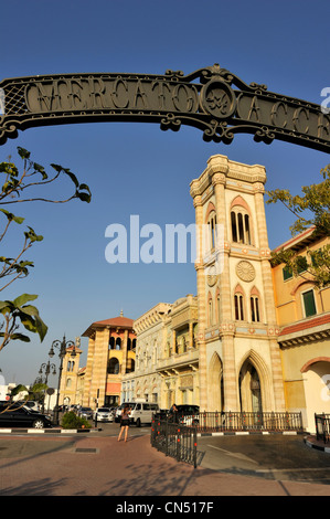 Vereinigte Arabische Emirate, Dubai, Mercato mall Stockfoto