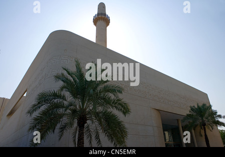 Bahrain, Manama, das islamische Kulturzentrum Beit Al-Quran Stockfoto