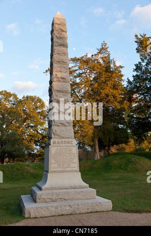 William Mahone Memorial an der Ostfront Teil Petersburg National Battlefield in Virginia Stockfoto