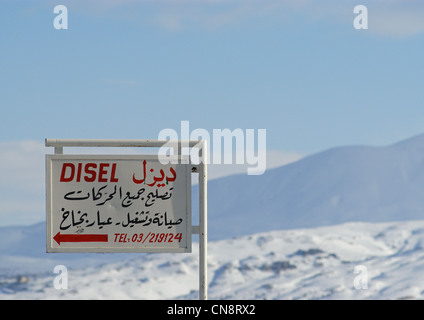 Libanon, Libanon-Gebirge, Jabal Sannine Bergkette, Straßenschild Stockfoto