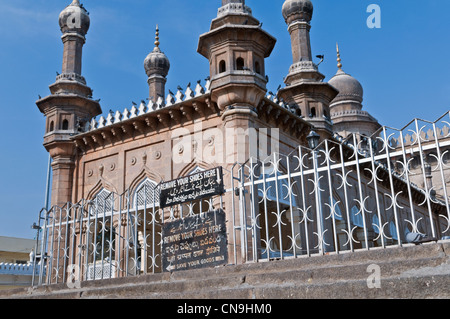 Mecca Masjid Moschee Hyderabad Andhra Pradesh, Indien Stockfoto