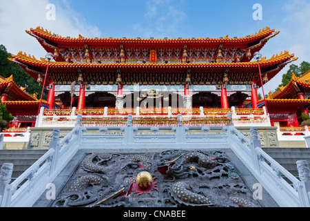 北方文物 Tempel, Sonne-Mond-See, Taiwan. JMH5857 Stockfoto