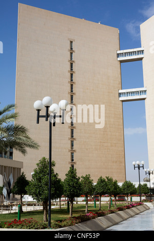 King Faisal Foundation for Research and Islamic Studies, Riyadh, Saudi Arabien Stockfoto