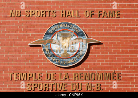 New Brunswick Sports Hall Of Fame Stockfoto