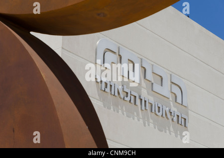 Renovierten Habima Gebäude des Nationaltheaters. Tel Aviv. Israel. Stockfoto