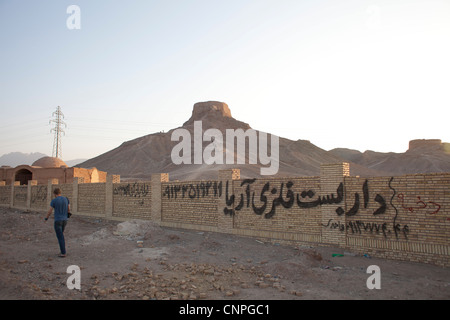 Der Turm des Schweigens in Yazd, Iran Stockfoto