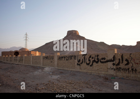 Der Turm des Schweigens in Yazd, Iran Stockfoto