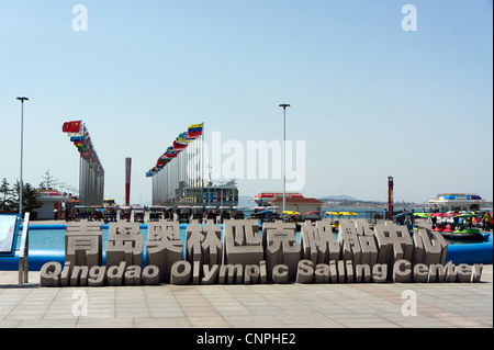 Qingdao Olympischen Segelzentrum, China Stockfoto