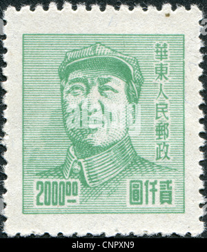 CHINA - CIRCA 1949: Eine Briefmarke gedruckt in China (Ost-China), zeigt Mao Tse-tung, ca. 1949 Stockfoto