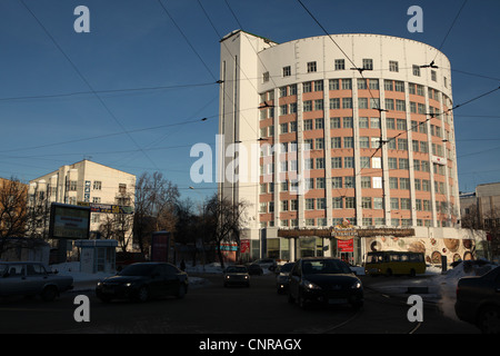Konstruktivistischen Iset-Hotel an der Lenin Avenue in Jekaterinburg, Russland. Stockfoto